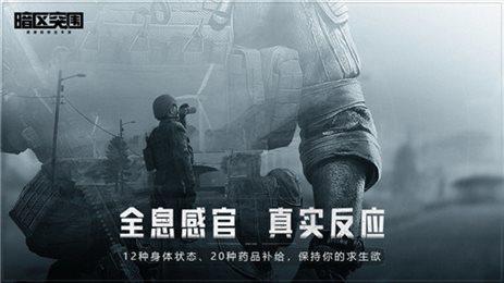 下载最佳游戏辅助软件，提升游戏体验的多样功能与特色