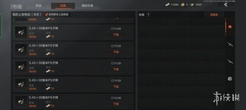 暗区突围保险箱免费获取与跑刀淘金玩法全攻略