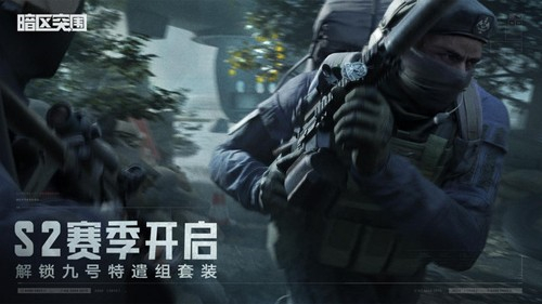 暗区突围辅助器使用教程：免费调试游戏参数，提升射击精准度