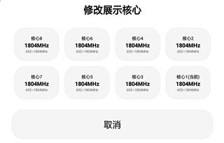 使用LT图形助手提升和平精英游戏体验：高清图形破解与操作技巧全解析