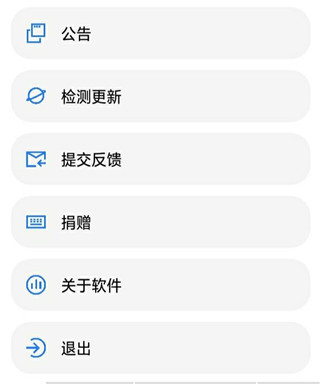 暗区突围破解脚本_暗区突围辅助透视_暗区突围透视挂