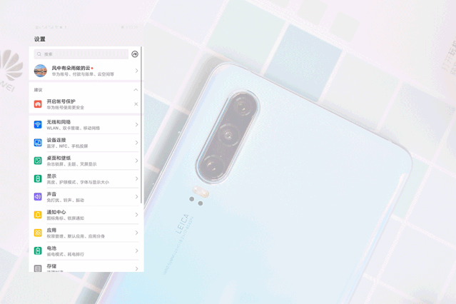 开启透视模式和平精英_game和平精英透视_和平精英怎么开人物透视