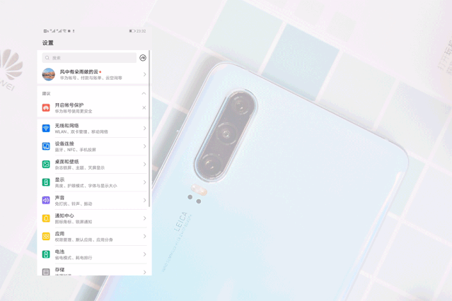 game和平精英透视_开启透视模式和平精英_和平精英怎么开人物透视
