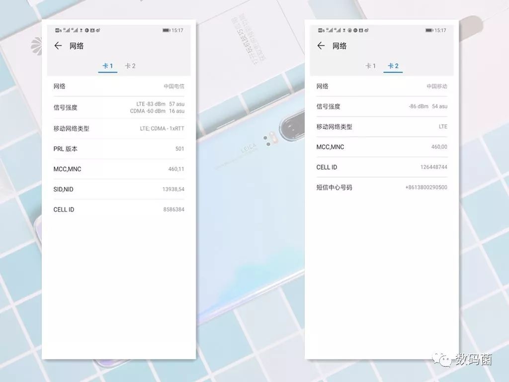 game和平精英透视_和平精英怎么开人物透视_开启透视模式和平精英