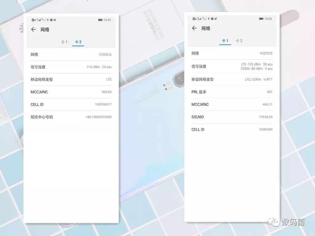 和平精英怎么开人物透视_开启透视模式和平精英_game和平精英透视