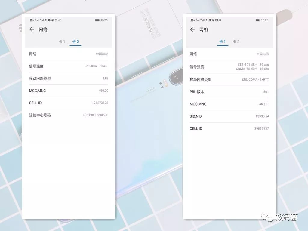 和平精英怎么开人物透视_game和平精英透视_开启透视模式和平精英
