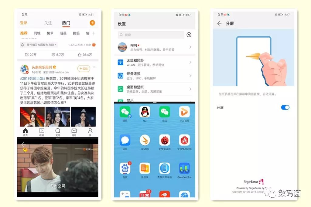 开启透视模式和平精英_和平精英怎么开人物透视_game和平精英透视