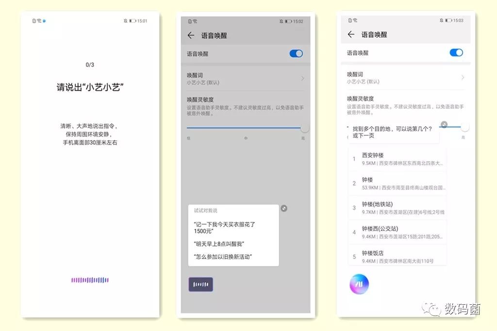 开启透视模式和平精英_和平精英怎么开人物透视_game和平精英透视
