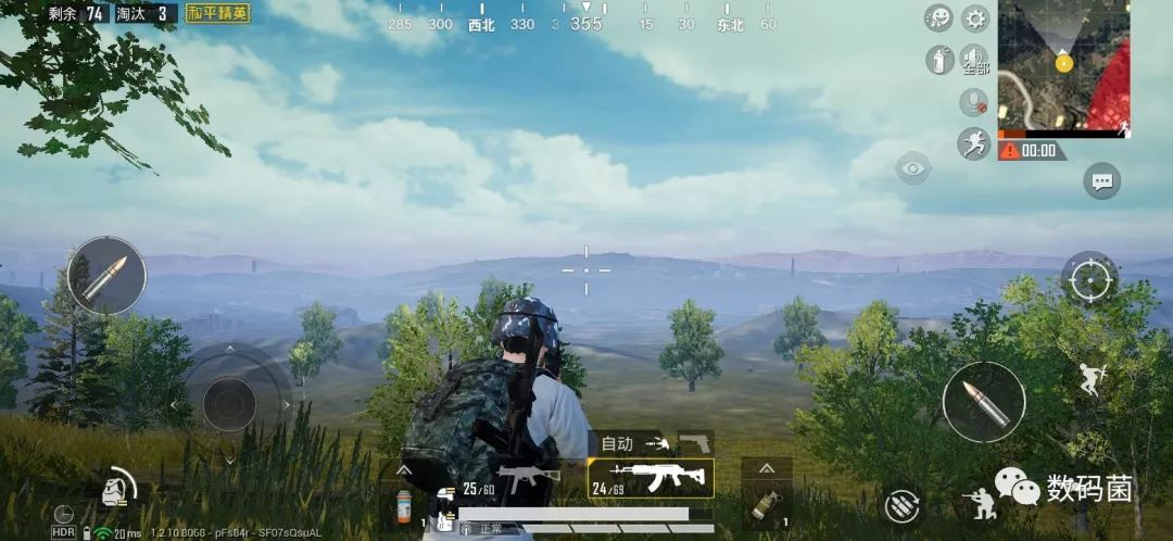 和平精英怎么开人物透视_开启透视模式和平精英_game和平精英透视