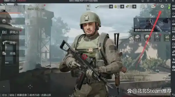 暗区科技突围_暗区突围cj_暗区突围手游