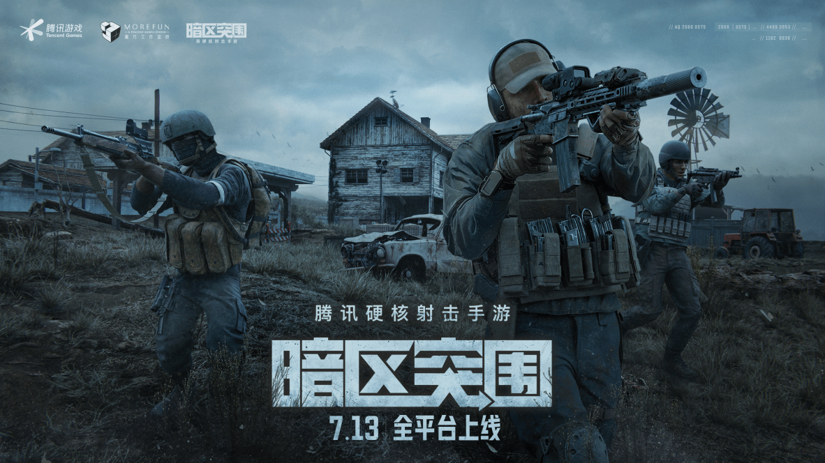 探索最佳自动发卡平台：卡密在线Cardzx、考姆、橘物乐易购与百卡盟的全面比较