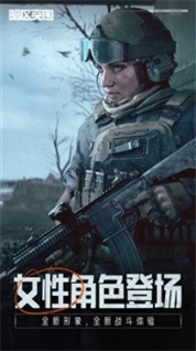 暗区突围资源点辅助_暗区突围辅助器_暗区突围脚本