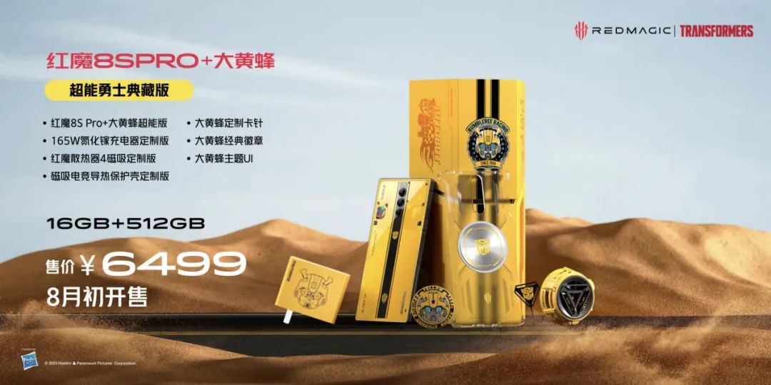 暗区突围科技直装安卓_暗区突围科技直装安卓_暗区突围科技直装安卓