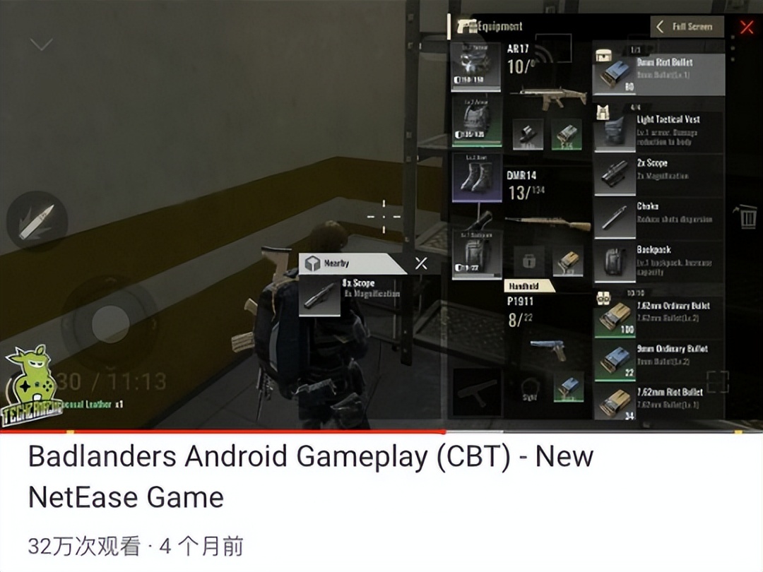 暗区突围科技源代码_暗区突围科技源代码_暗区突围科技源代码