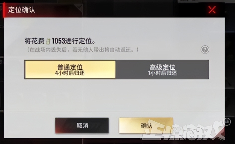 暗区突围科技源代码_暗区突围科技源代码_暗区突围科技源代码