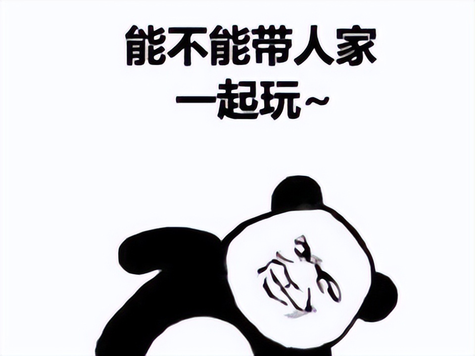 暗区突围科技源代码_暗区突围科技源代码_暗区突围科技源代码