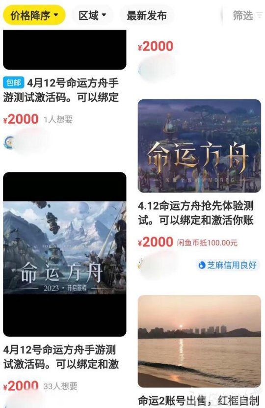 暗区突围科技源代码_暗区突围科技源代码_暗区突围科技源代码