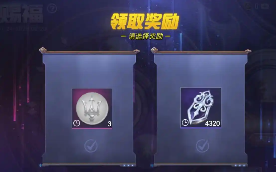 和平精英光子的真实面貌_光子和平精英光子透视_和平精英光子图片真人解说