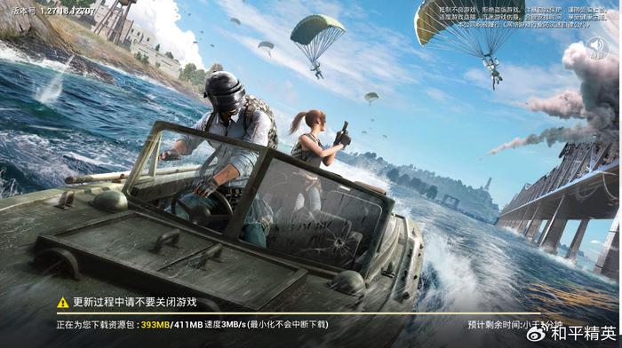 和平精英模拟器透视多吗_透视精英和平模拟器下载_和平精英透视模拟器版