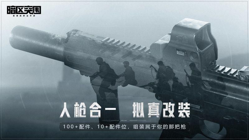 2024最新游戏辅助工具兑换码大全：快速获取保险箱、柯恩币及稀有装备