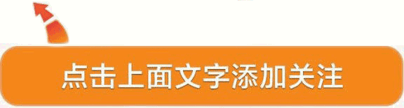 和平精英改版后玩家吐槽不断：氪金、外挂泛滥、游戏体验差