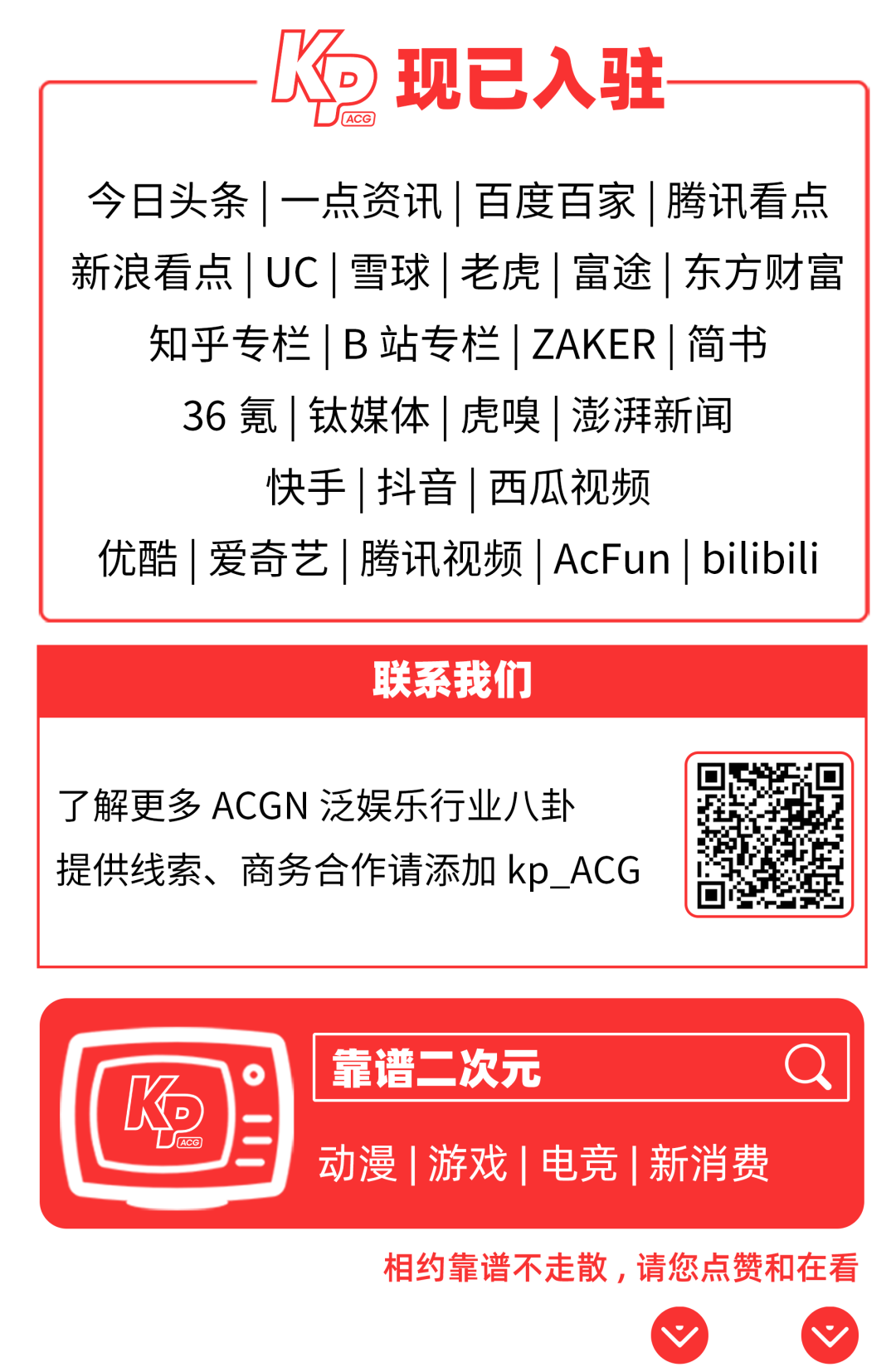 和平精英开透视会不会封号_和平精英开了透视是什么样子的_和平精英只开透视会被封吗