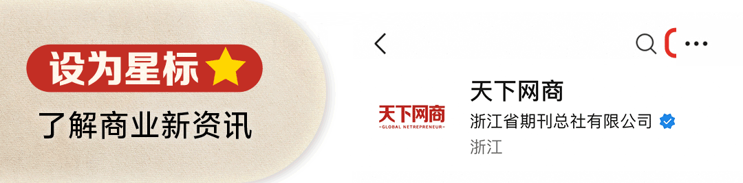 天猫双11猫头海报创意大揭秘：联合暗区突围蛋仔派对游戏IP，打造独特品牌设计