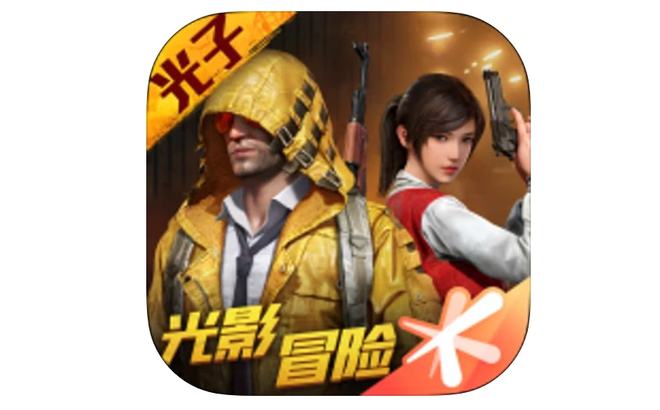 和平精英透视黑科技_和平精英透视镜_和平精英透视发光