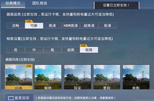 和平精英锁头挂免费_和平精英锁头_和平精英免费透视锁头自瞄挂