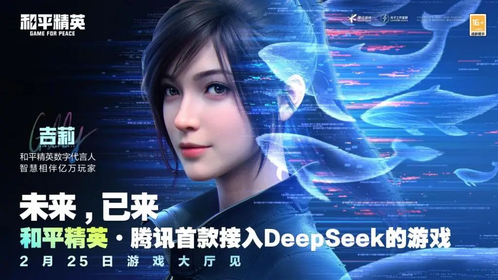 暗区突围外设_暗区突围辅助使用_暗区突围自瞄透视辅助