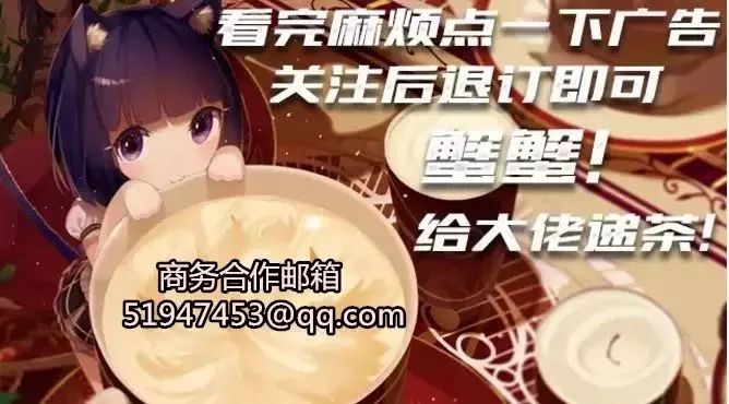 和平精英端游透视_和平精英透视多不_548wgcn和平精英透视