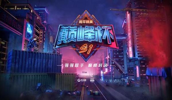 和平精英七猫辅助怎么样(和平精英七猫辅助的优势与不足)