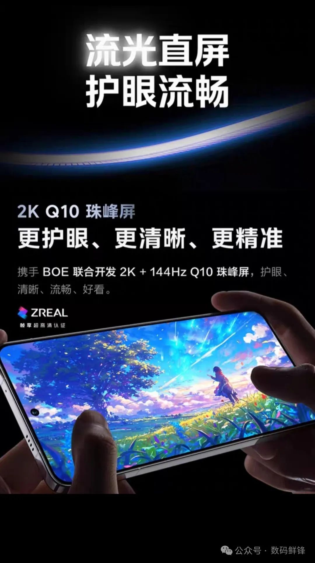 暗区突围辅助使用_暗区突围自瞄_暗区突围自瞄透视辅助