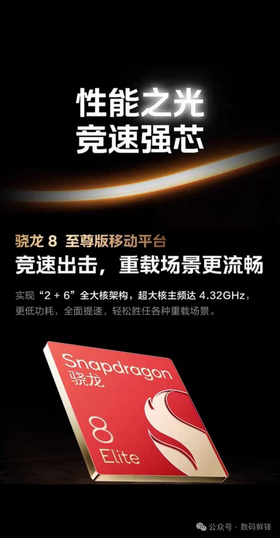暗区突围自瞄透视辅助_暗区突围辅助使用_暗区突围自瞄