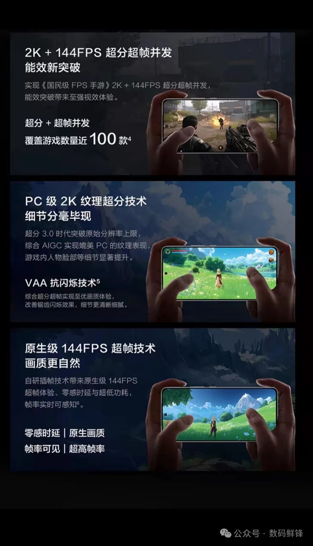 暗区突围自瞄透视辅助_暗区突围辅助使用_暗区突围自瞄