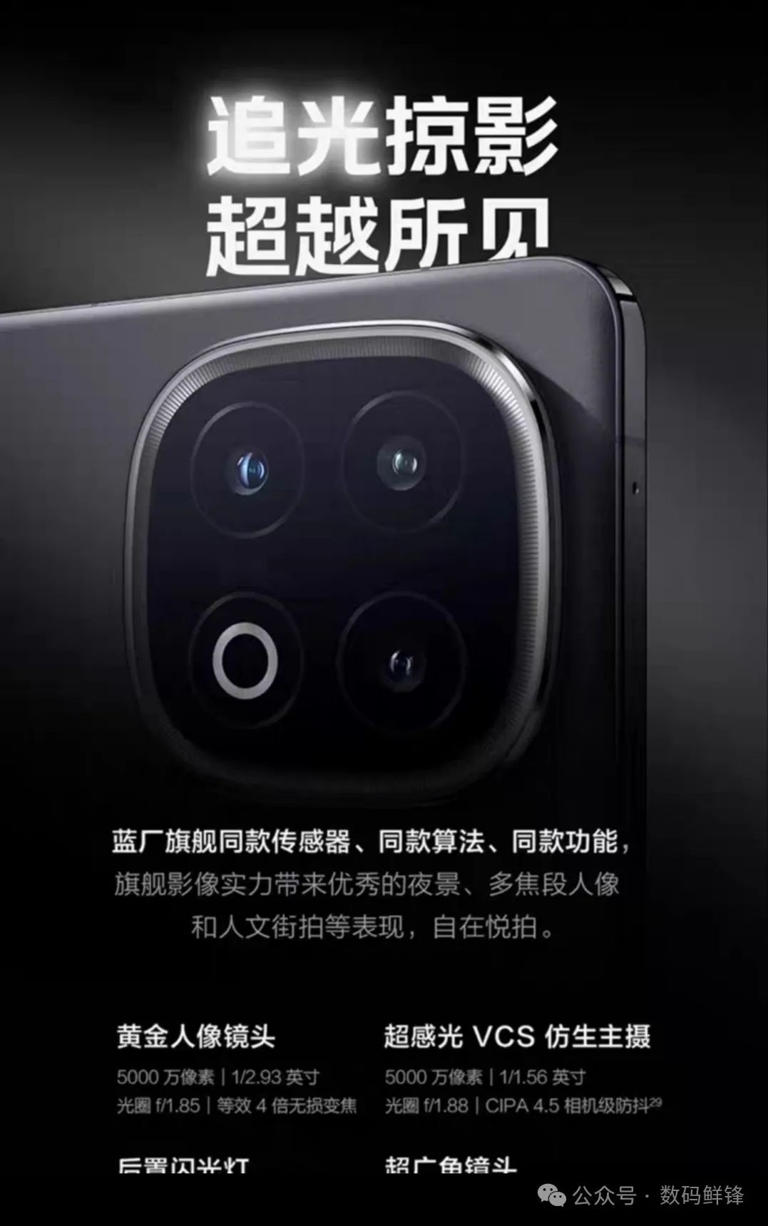 暗区突围自瞄_暗区突围自瞄透视辅助_暗区突围辅助使用