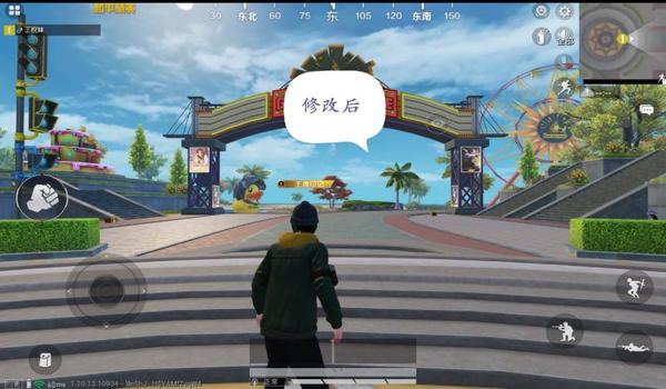 和平精英iPad外挂启用指南：无需越狱的多种方法与技巧