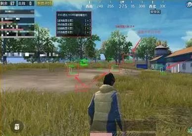 和平精英透视会被检测吗_和平精英透视容易被封号吗_和平精英透视封号几率