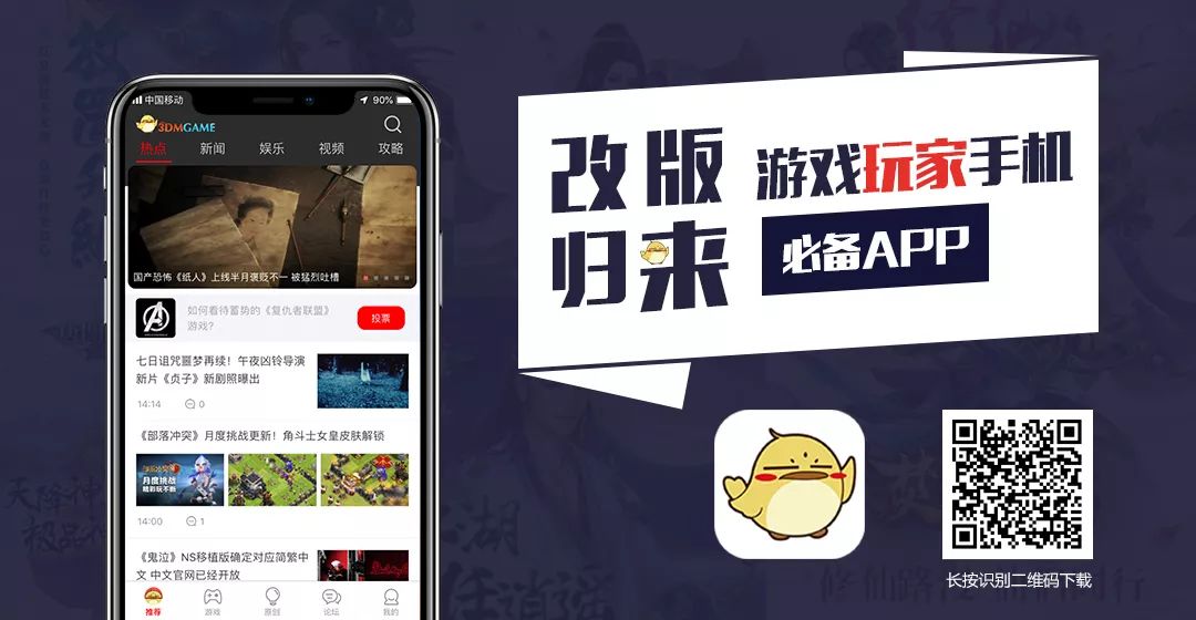 和平精英透视安卓版_ios版和平精英透视靠谱吗_透视挂和平精英免费下载