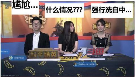 透视挂和平精英免费下载_ios版和平精英透视靠谱吗_和平精英透视安卓版