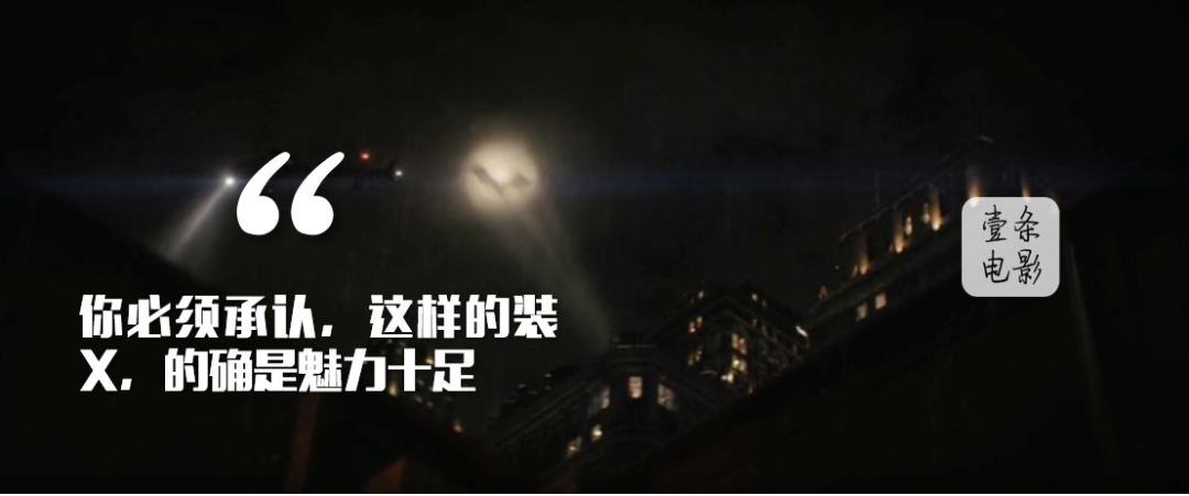 新蝙蝠侠影评：午夜狂飙与超级英雄电影的共情魅力解析