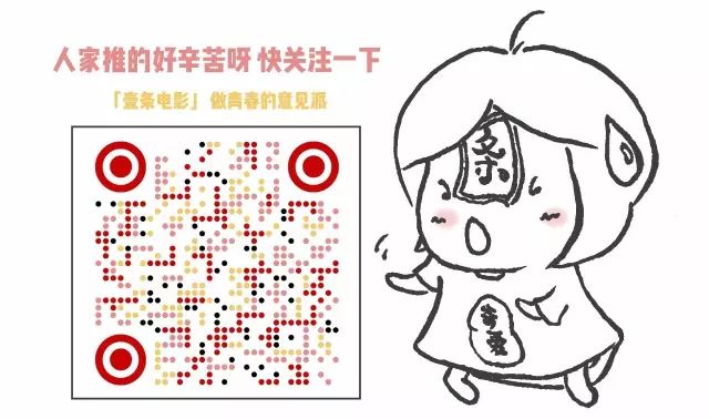 和平精英钢铁侠透视_透视精英和平钢铁侠怎么画_和平精英钢铁侠内部