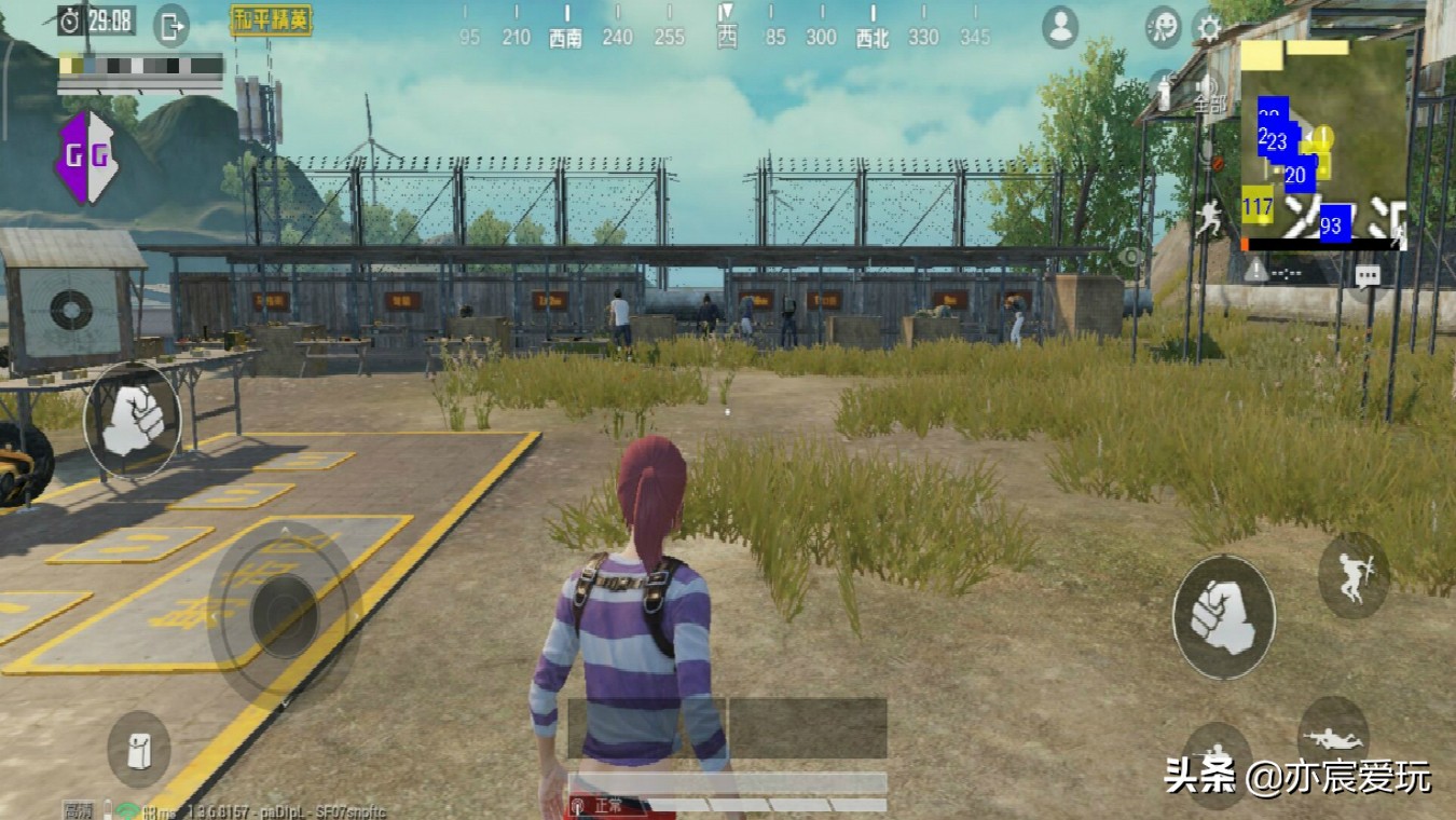 透视精英和平封开怎么弄_和平精英开透视必封吗_和平精英透视稳定不封号