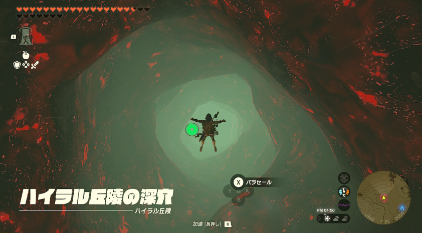 和平精英透视挂稳定版_和平精英透视3元挂购买安卓版_平精英透视挂安装