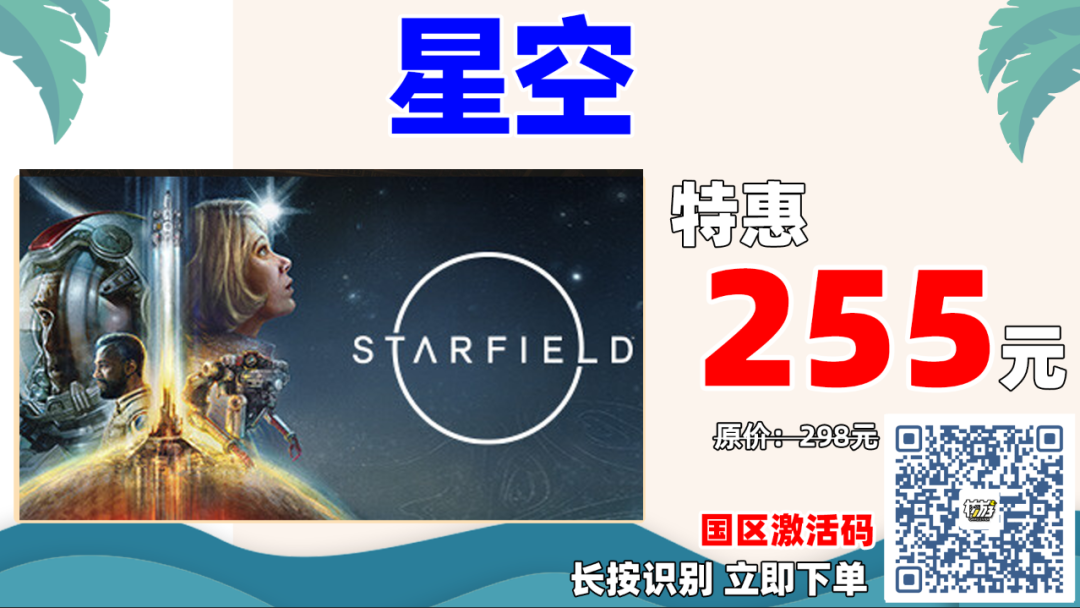 平精英透视挂安装_和平精英透视3元挂购买安卓版_和平精英透视挂稳定版