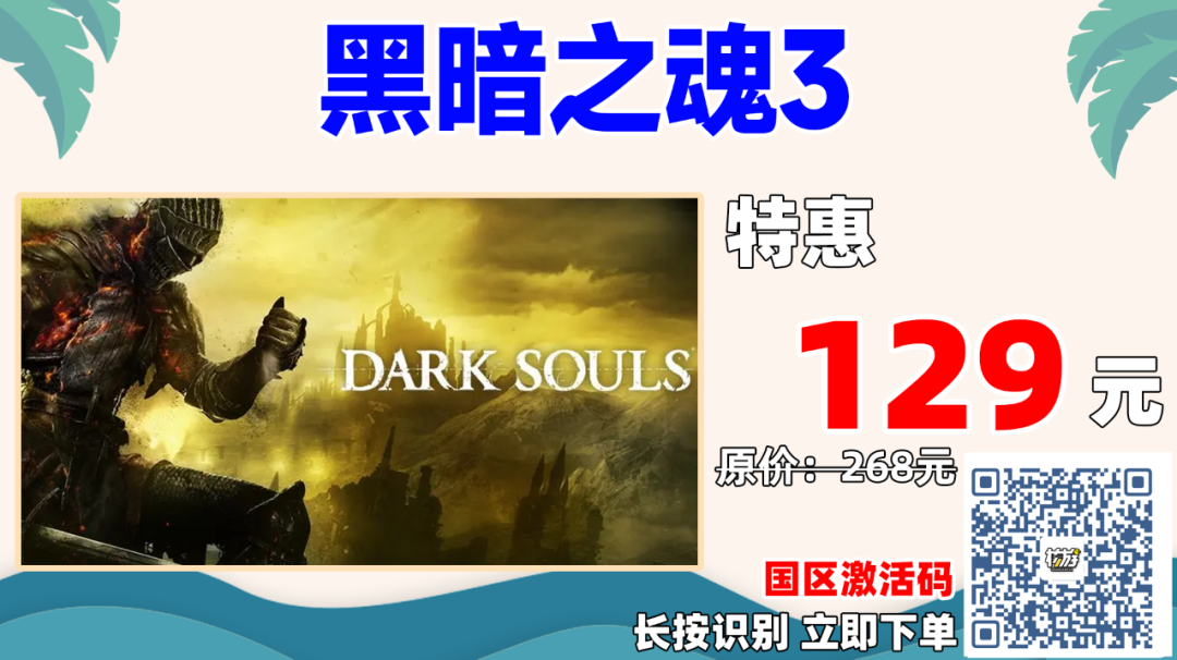 和平精英透视挂稳定版_和平精英透视3元挂购买安卓版_平精英透视挂安装