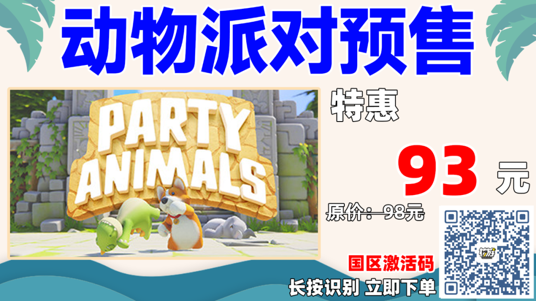 和平精英透视3元挂购买安卓版_平精英透视挂安装_和平精英透视挂稳定版