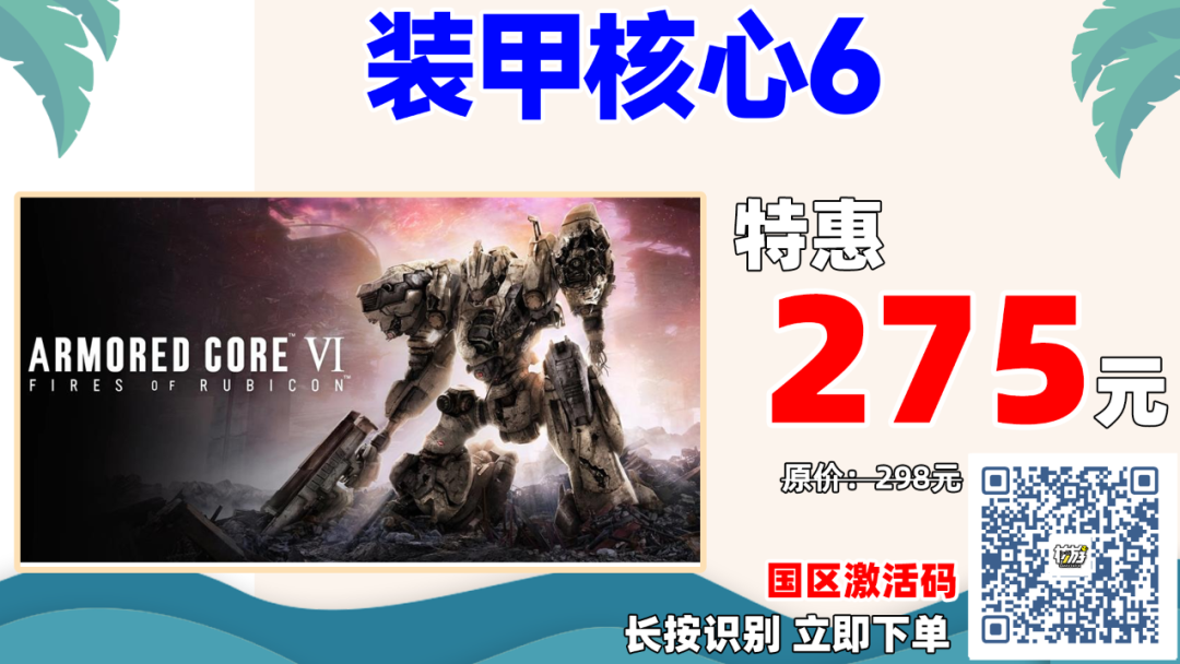 平精英透视挂安装_和平精英透视挂稳定版_和平精英透视3元挂购买安卓版