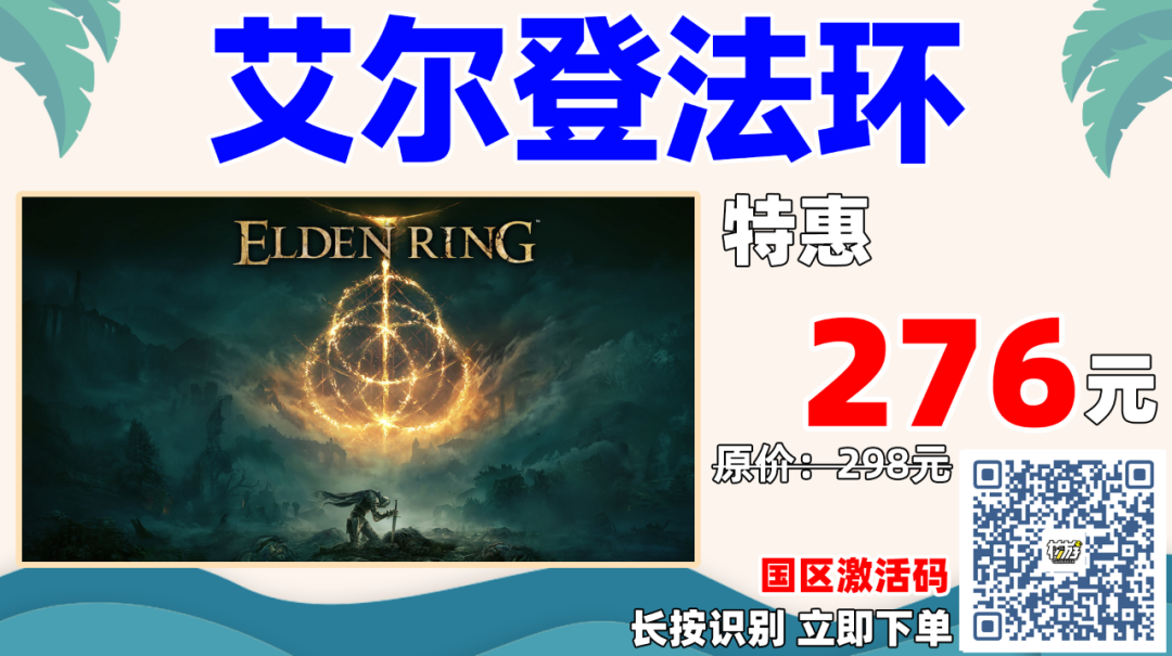 平精英透视挂安装_和平精英透视3元挂购买安卓版_和平精英透视挂稳定版