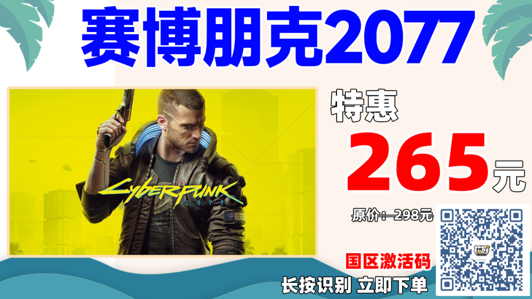 和平精英透视3元挂购买安卓版_平精英透视挂安装_和平精英透视挂稳定版